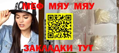 синтетический гашиш Коммунар