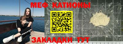 хмурый Конаково