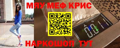 хмурый Конаково