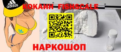 синтетический гашиш Коммунар
