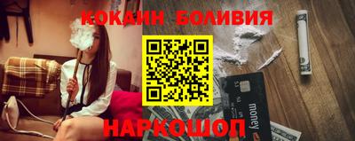 синтетический гашиш Коммунар