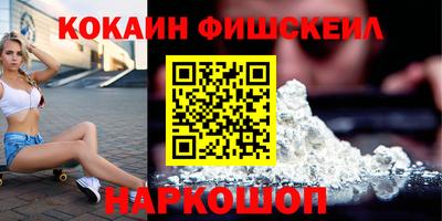 прущие крисы Краснодар