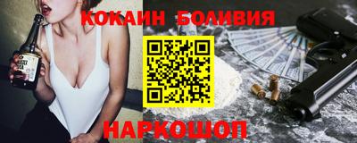 хмурый Конаково