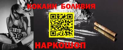 синтетический гашиш Коммунар