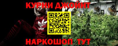 эйфоретик Комсомольск-на-Амуре