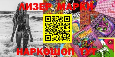 хмурый Конаково