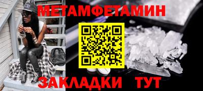 хмурый Конаково