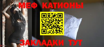 хмурый Конаково