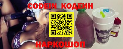 синтетический гашиш Коммунар