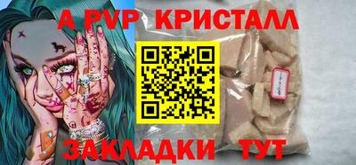 хмурый Конаково