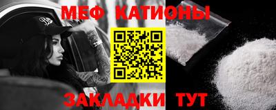 хмурый Конаково