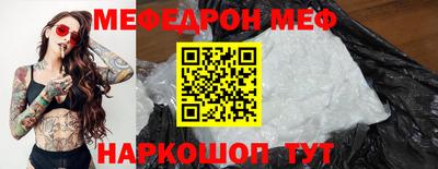 хмурый Конаково