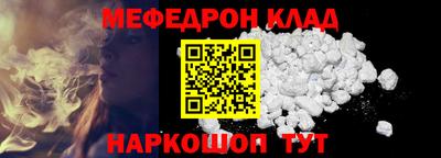 синтетический гашиш Коммунар